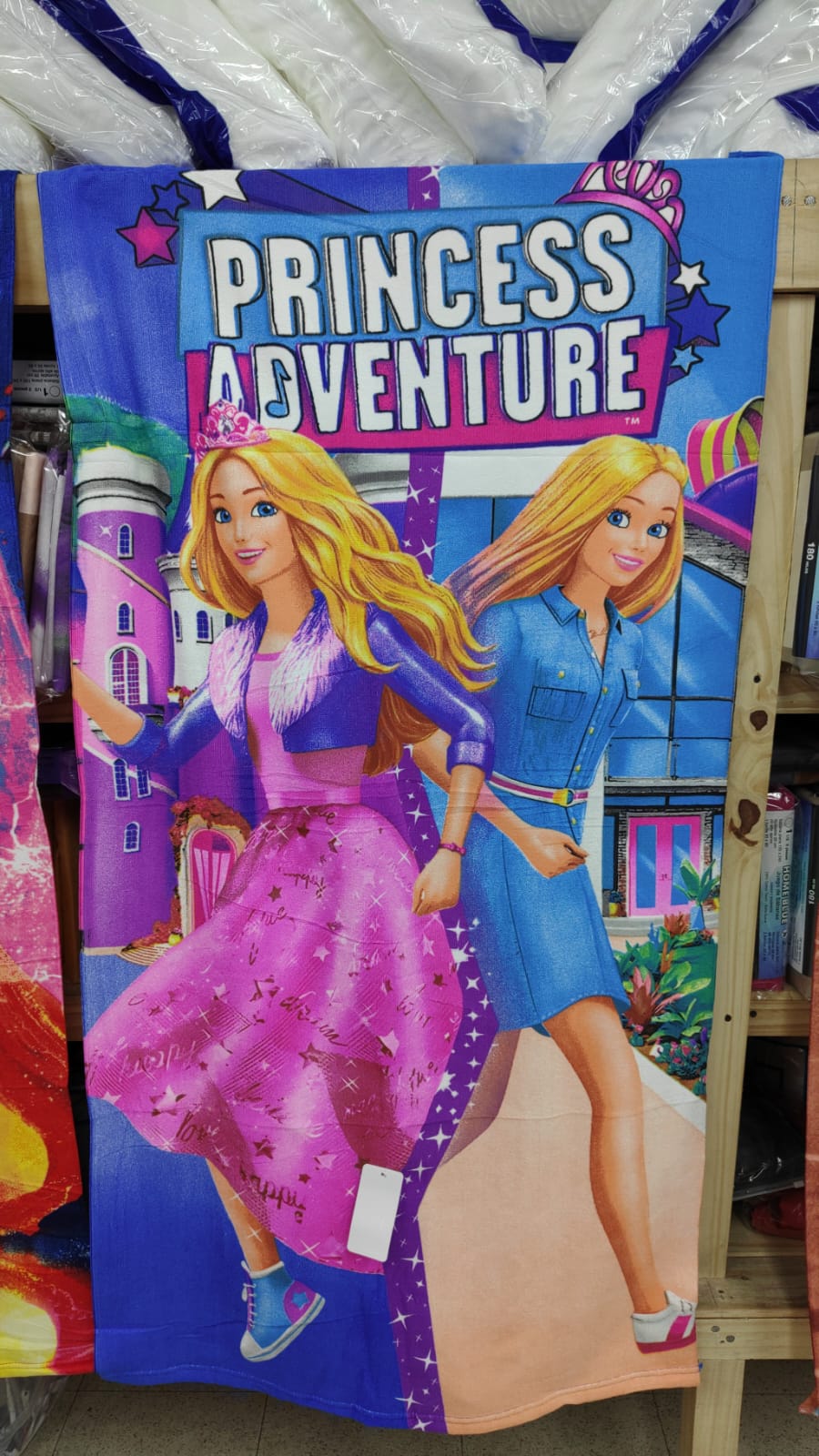 Toallones infantiles de microfibra